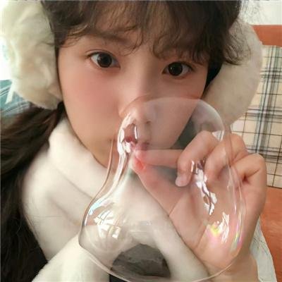 爱妻
