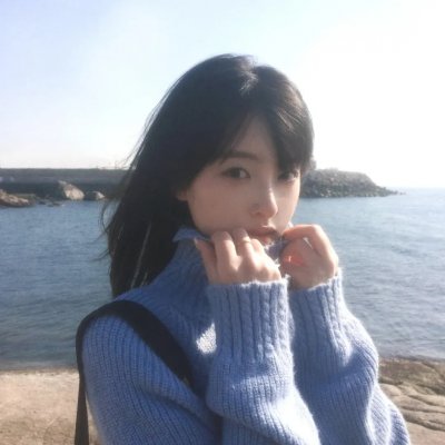 抗体